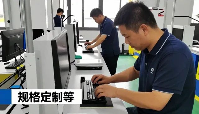 常州洛克华菲门窗科技有限公司介绍专业批量生产能力